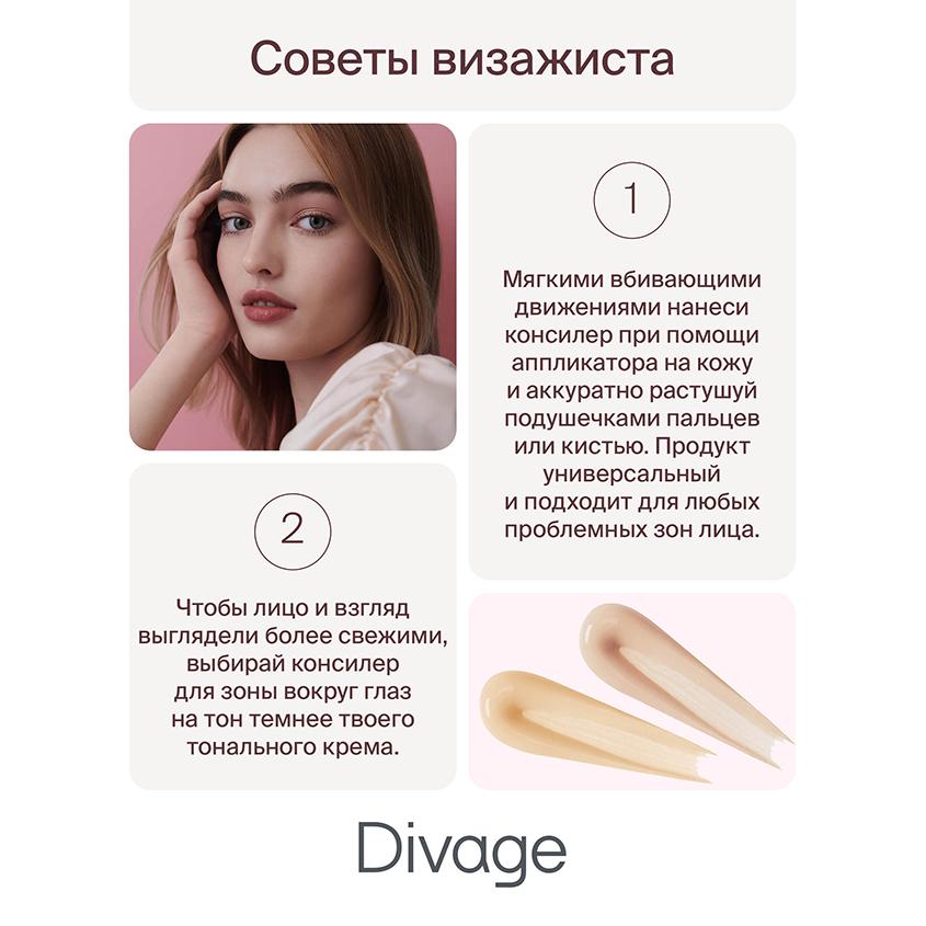 https://www.podrygka.ru/upload/iblock/bc8/bc8da2488a4710c4190916e4304578a0.jpg