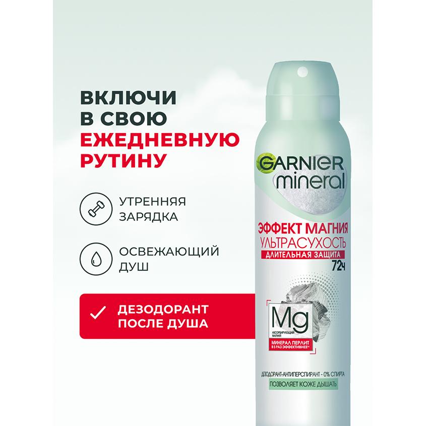 https://www.podrygka.ru/upload/iblock/bcb/bcbebbe70bc04930b3a05a3f1d2beacc.jpg