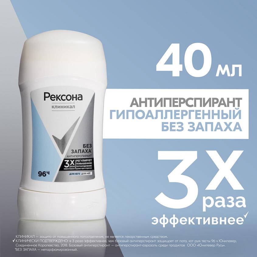 https://www.podrygka.ru/upload/iblock/bcd/bcd533e1e341d2bb90ace5efe82497d1.jpg