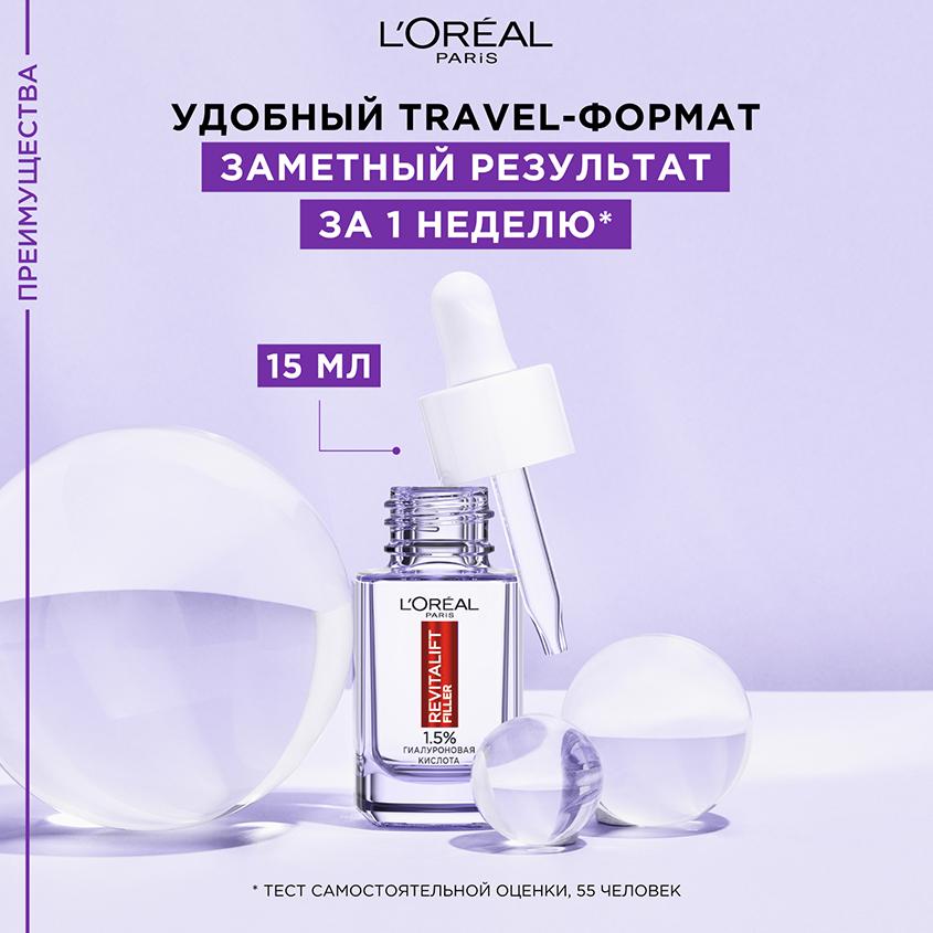 https://www.podrygka.ru/upload/iblock/bce/bcedff118fa7d7673725b5eba52a9ba9.jpg
