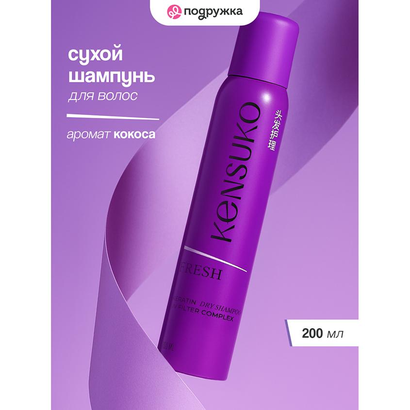 https://www.podrygka.ru/upload/iblock/bd7/bd7f59b700f7a536906299a6dca71dc5.jpg