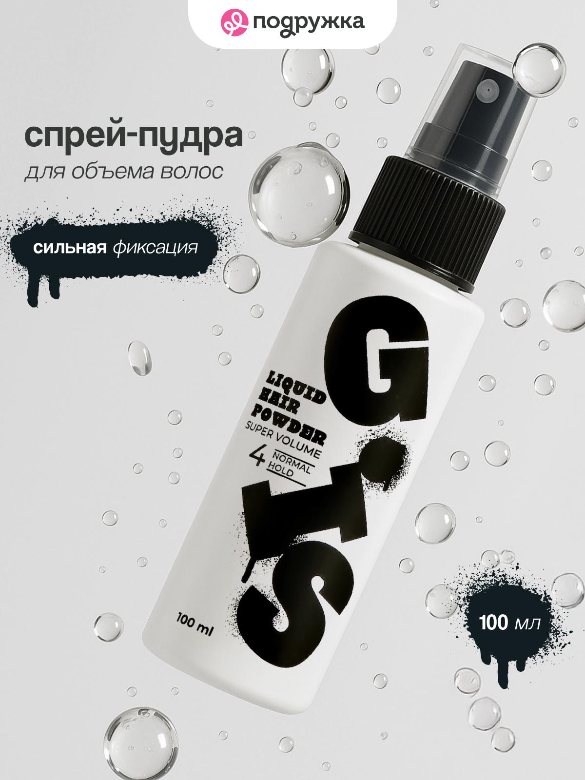https://www.podrygka.ru/upload/iblock/bd8/bd80a18da5f3fd103c0311b288730cd5.jpg