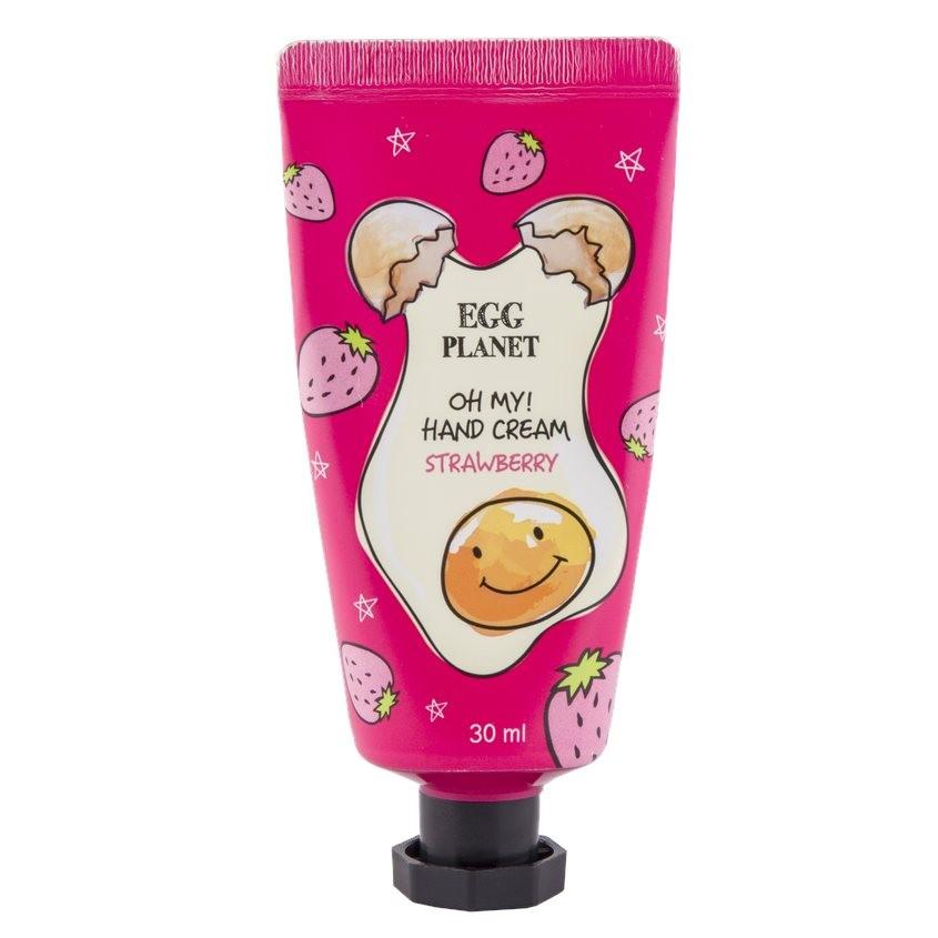 EGG PLANET | Крем для рук `EGG PLANET` OH MY! HAND CREAM Клубника 30 мл