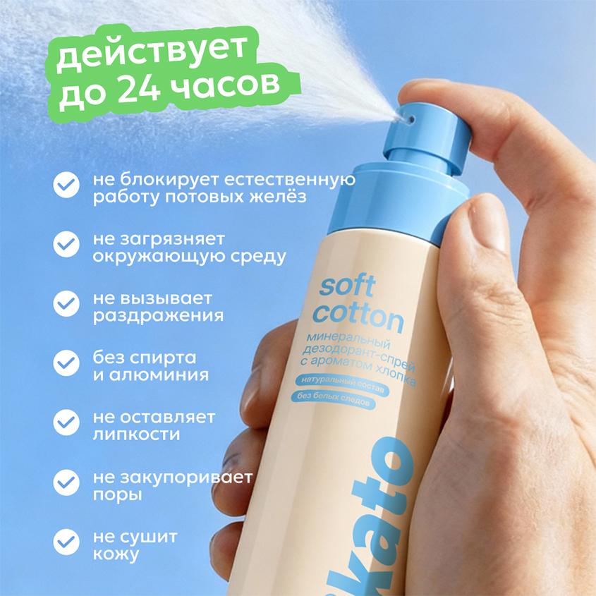https://www.podrygka.ru/upload/iblock/bdb/bdbdee3769797a01bd72a147f89a9ae9.jpg
