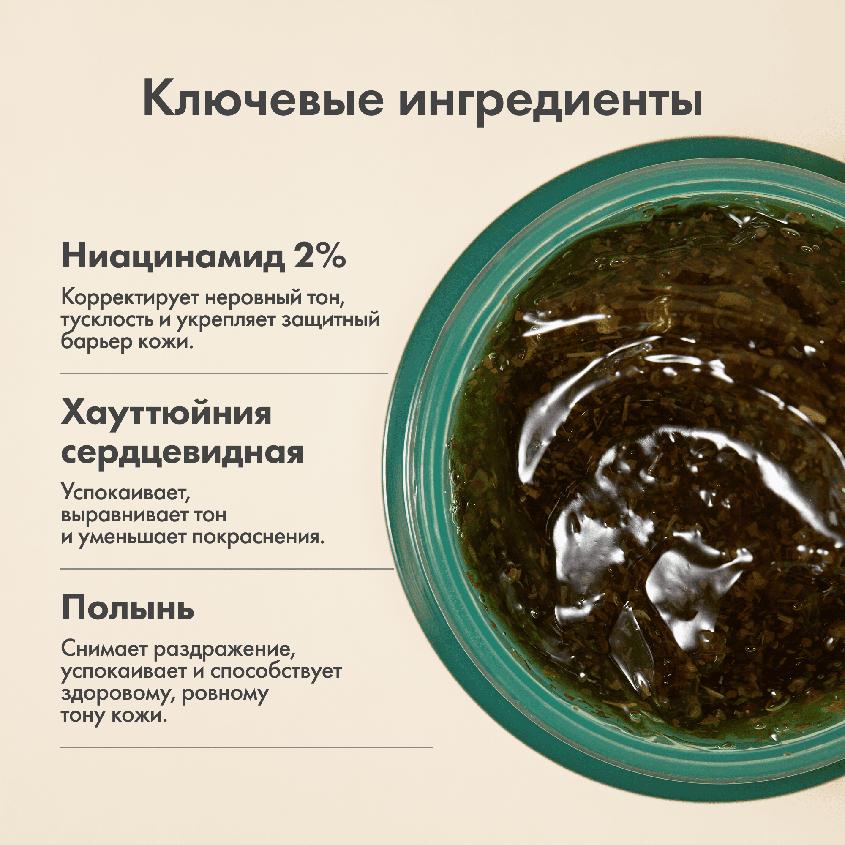 https://www.podrygka.ru/upload/iblock/bdc/bdc4529c8ee92e15d5f7239abbf0ebe8.jpg