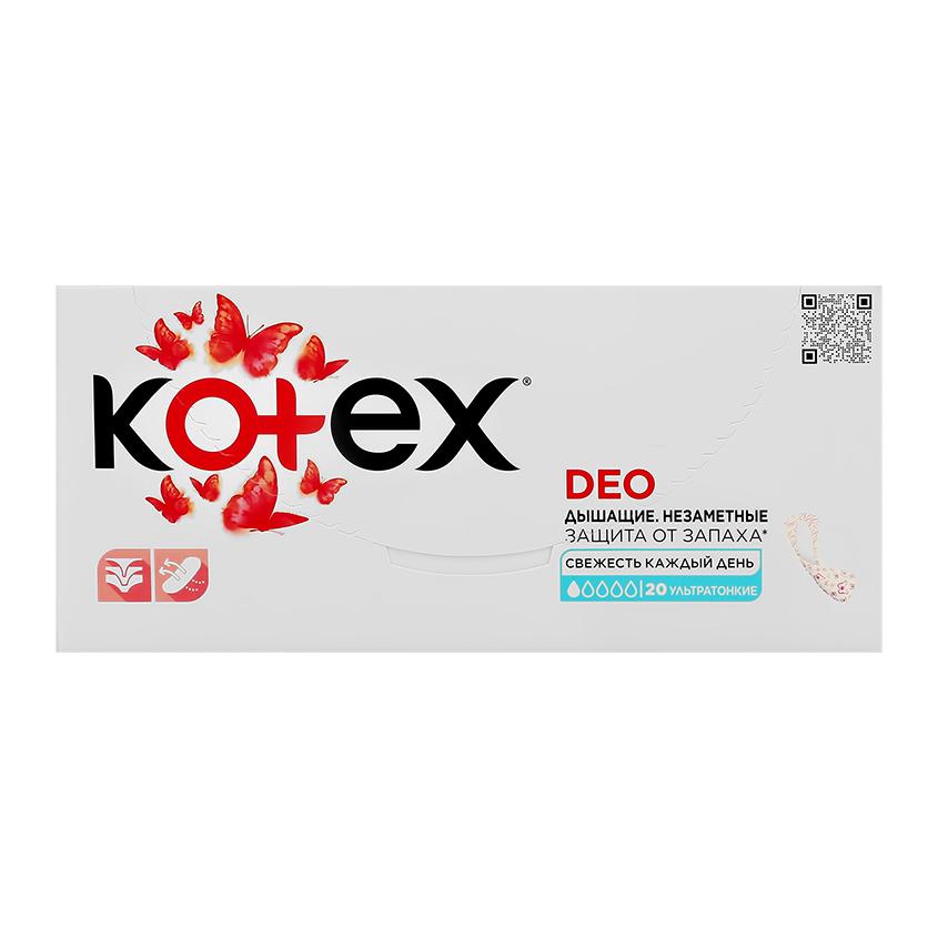 Прокладки ежедневные `KOTEX` DEO Ультратонкие 20 шт