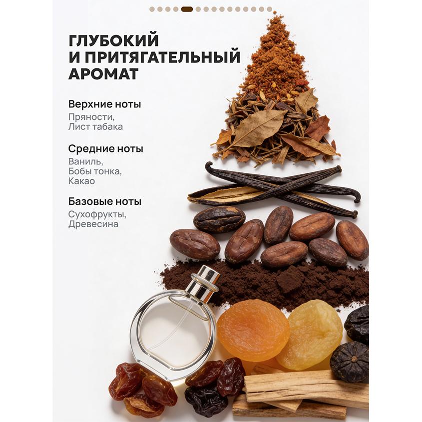 https://www.podrygka.ru/upload/iblock/be0/hcno8vcmkq0pf0r8i6bunu5w51mancmv.jpg