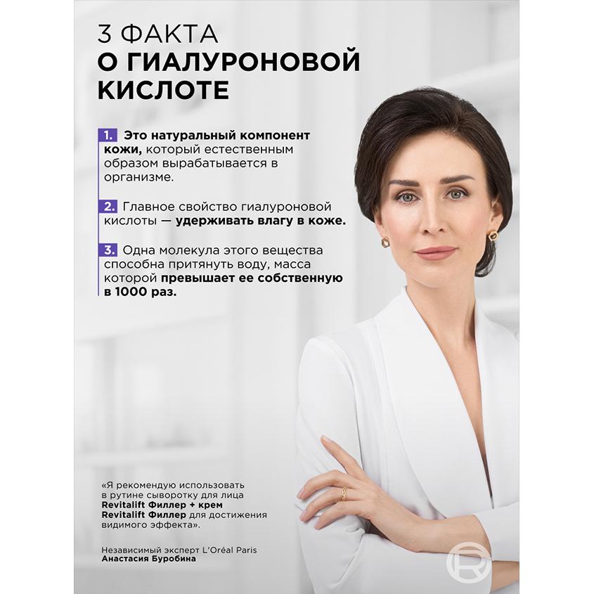 https://www.podrygka.ru/upload/iblock/be2/be26e136705fbfbc80adcc79ea86e78a.jpg