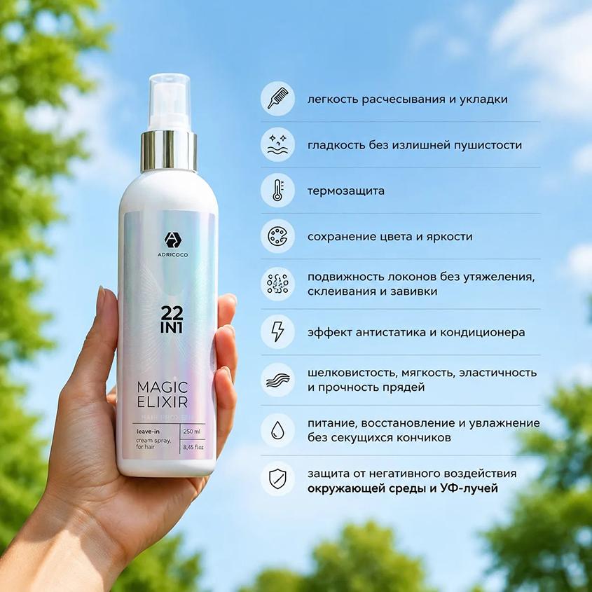 https://www.podrygka.ru/upload/iblock/be4/6q4haquoi2wgtie94v5audmsrccsquvm.jpg