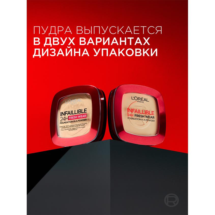 https://www.podrygka.ru/upload/iblock/be7/be753175f12a7e40809f1de0c5aee8b3.jpg