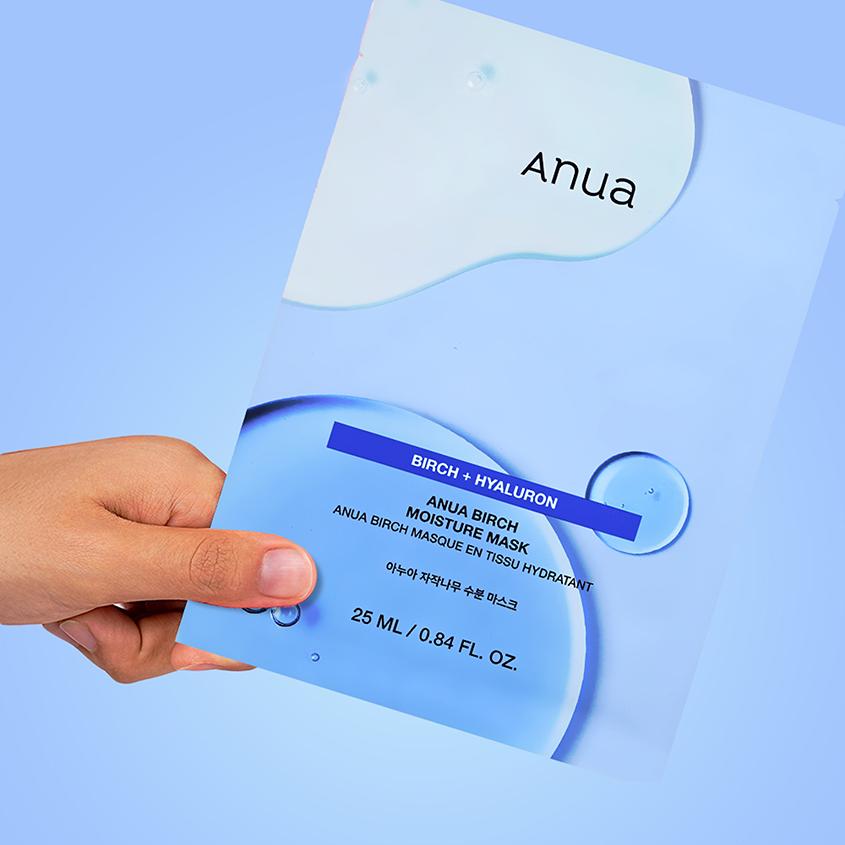 https://www.podrygka.ru/upload/iblock/be9/be96175a08e10b79febaa09bc340544d.jpg