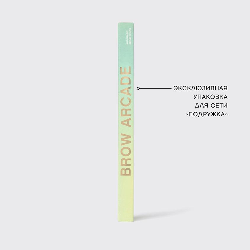 https://www.podrygka.ru/upload/iblock/be9/be9eff152714141445968f27d555ec04.jpg