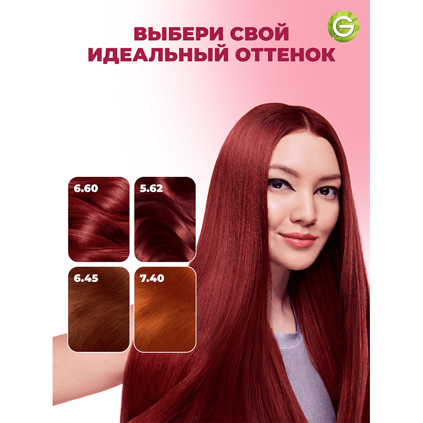 https://www.podrygka.ru/upload/iblock/beb/beba6b0ee8d602146a7cfab7e87b911d.png