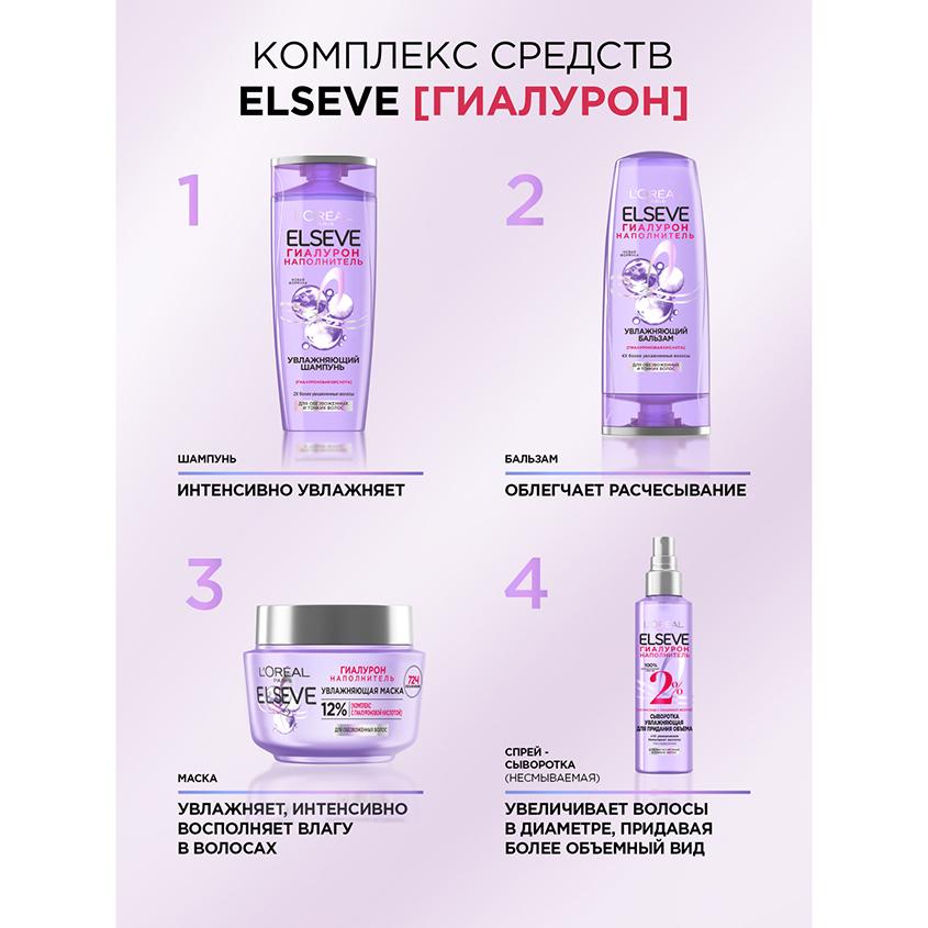 https://www.podrygka.ru/upload/iblock/bf2/bf2953d4ca6a2e571f4c4ae0e59f99f9.jpg