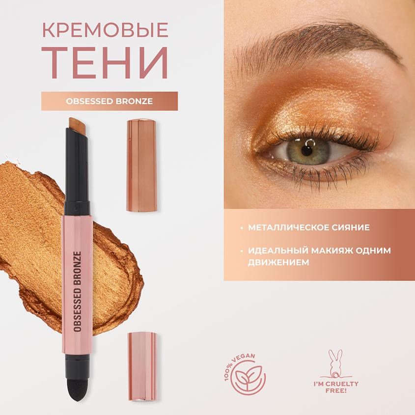 https://www.podrygka.ru/upload/iblock/bf3/bf317d7588f300202b7fd24a671d93af.jpg