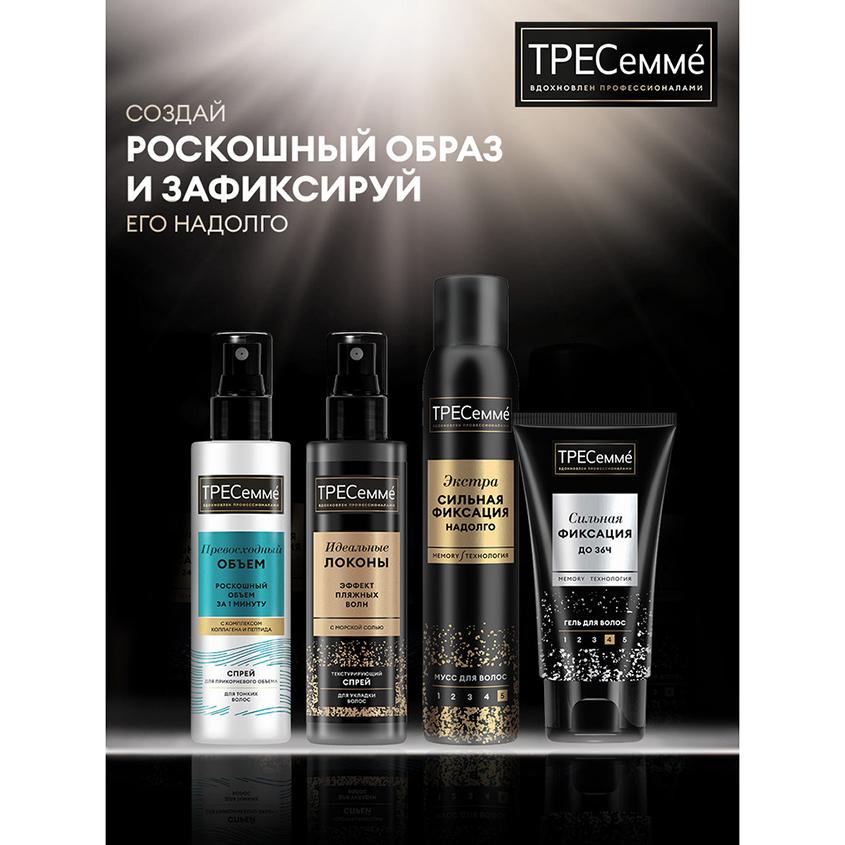 https://www.podrygka.ru/upload/iblock/bf4/bf4a14ba0e7f6c931d02ea5881a419db.jpg