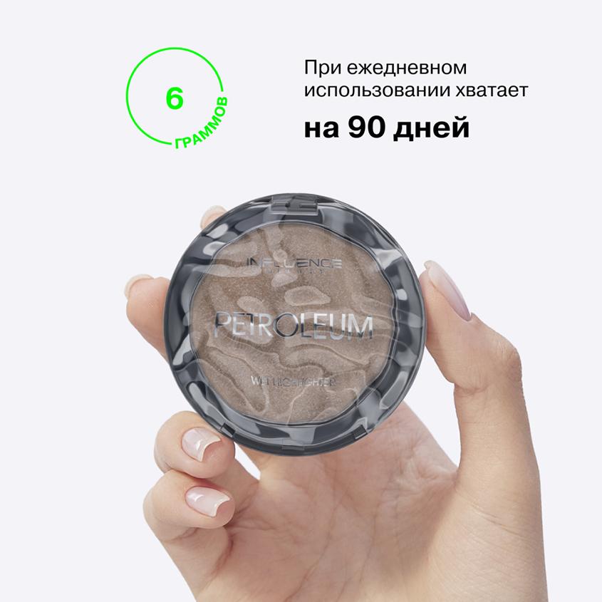 https://www.podrygka.ru/upload/iblock/bf6/bf6117d5ad4bdaeab6b9b25d2f76703c.jpg