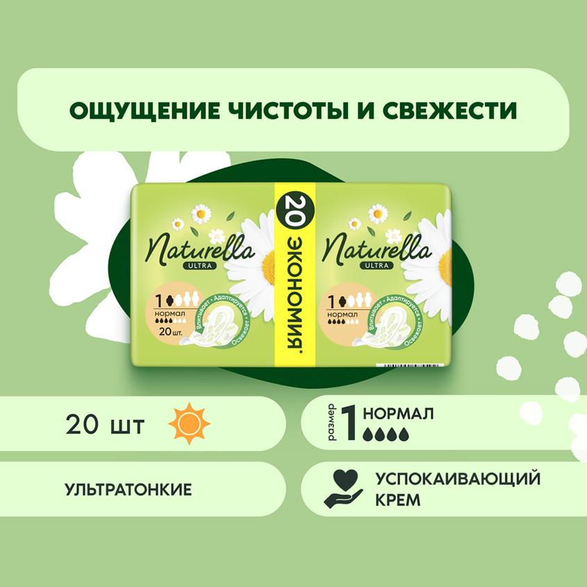https://www.podrygka.ru/upload/iblock/bf6/bf64eb03cccbb5f230b423fcd2d1ce9b.jpg
