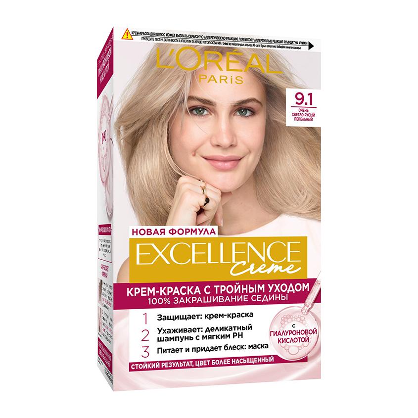 Крем-краска для волос `LOREAL` `EXCELLENCE` тон 9.1 (Очень светло-русый пепельный)