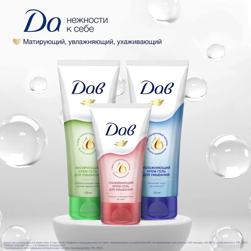 https://www.podrygka.ru/upload/iblock/bf8/bf88aa7bef3a9bec5be26a66b0ea4869.jpg