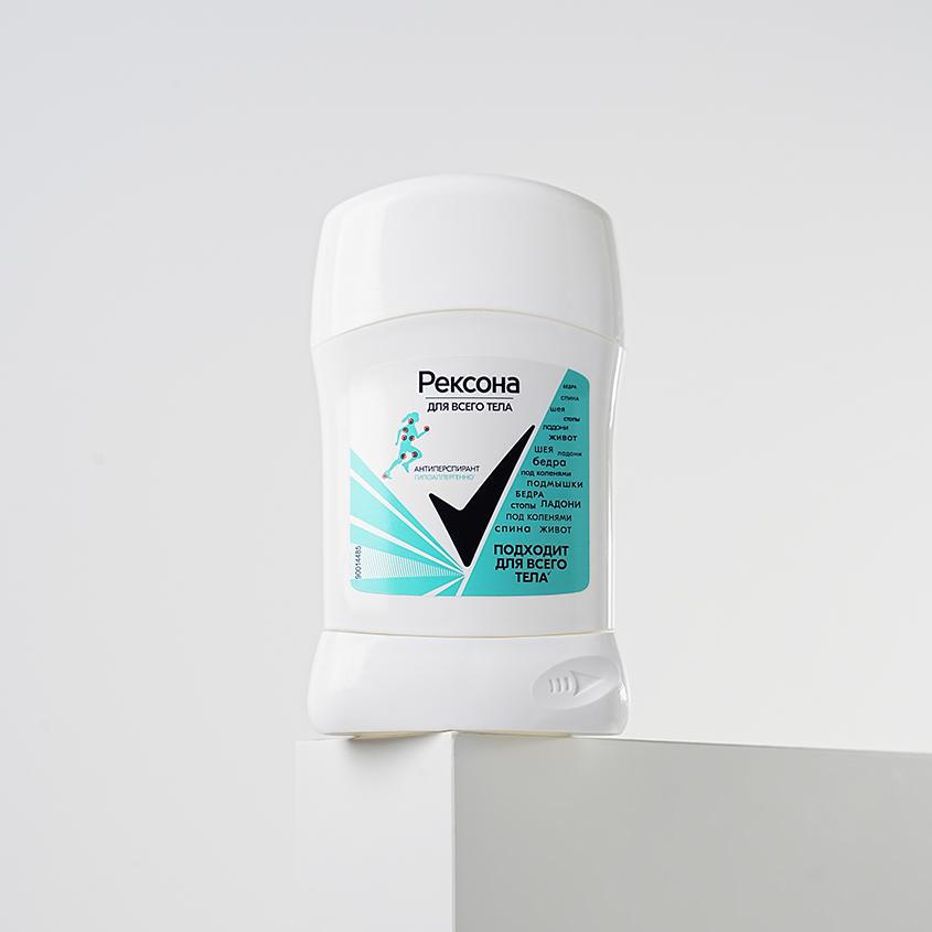 https://www.podrygka.ru/upload/iblock/bf9/bf948c7b1ad3d048b564696392715336.jpg