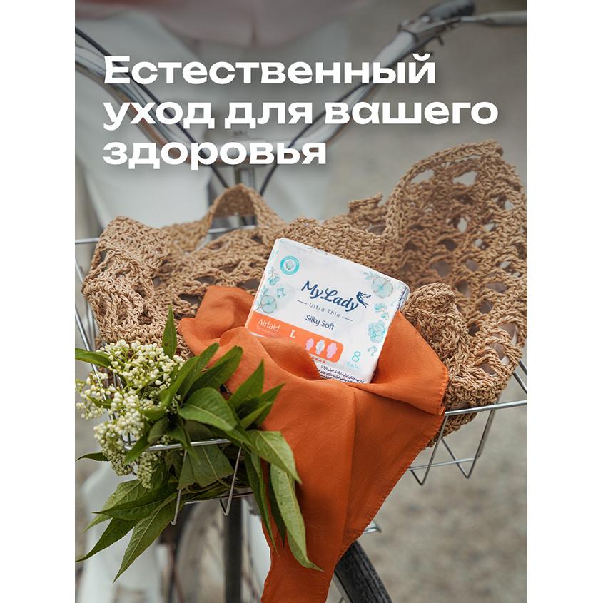 https://www.podrygka.ru/upload/iblock/bfe/bfe0cc42709290cf385bb71be4ff9261.jpg