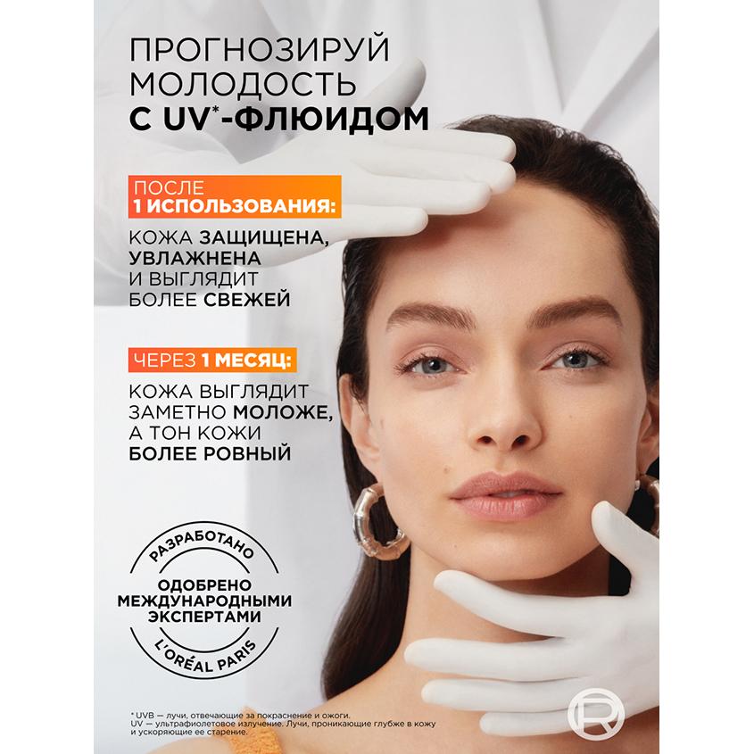 https://www.podrygka.ru/upload/iblock/bfe/bfe5f8b9daa36864873378f0c196173a.jpg