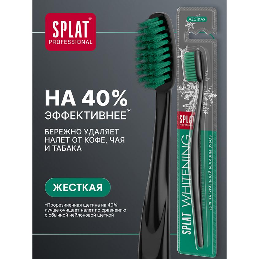 https://www.podrygka.ru/upload/iblock/bfe/bfe9e231589cb7fe8f8dff3289850db2.jpg
