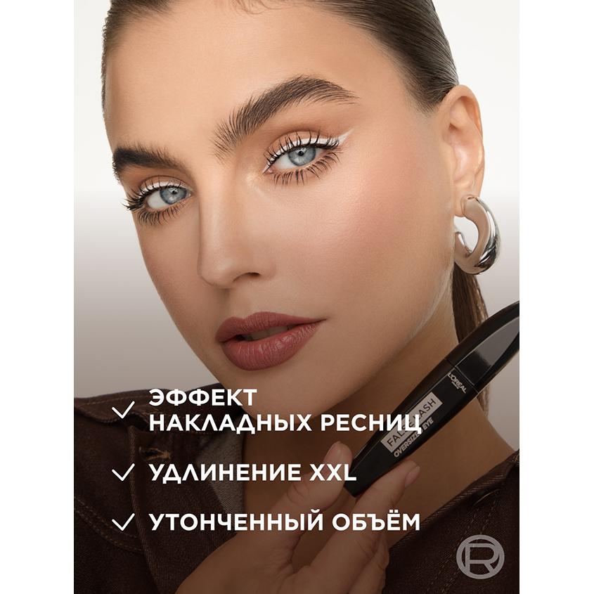 https://www.podrygka.ru/upload/iblock/bff/bff122ec0a29b59b1c41b53074f12275.jpg