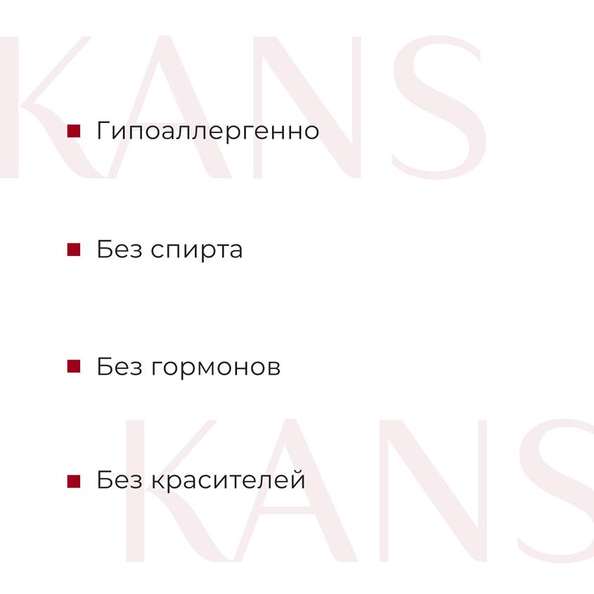 https://www.podrygka.ru/upload/iblock/bff/bff18568487623f6fb444e09da894869.jpg