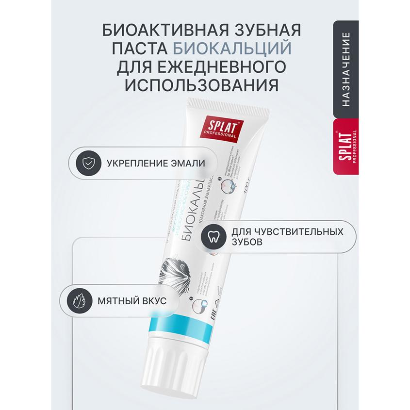 https://www.podrygka.ru/upload/iblock/bff/bffd050fbb440acbd3172c26aa80d20e.jpg