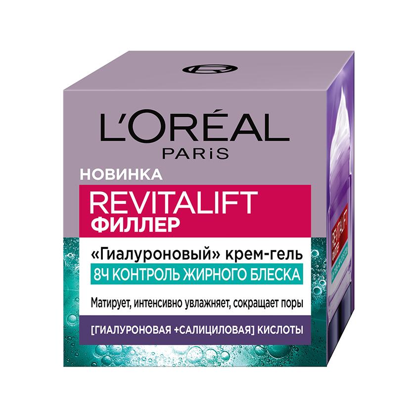 https://www.podrygka.ru/upload/iblock/c00/c001e2299a3301c320e706b22c7cfad5.jpg
