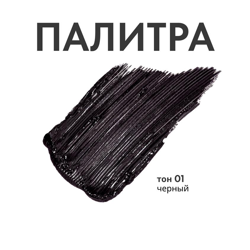 https://www.podrygka.ru/upload/iblock/c00/c00603a2092462d9cccf8f4c706e0a66.jpg