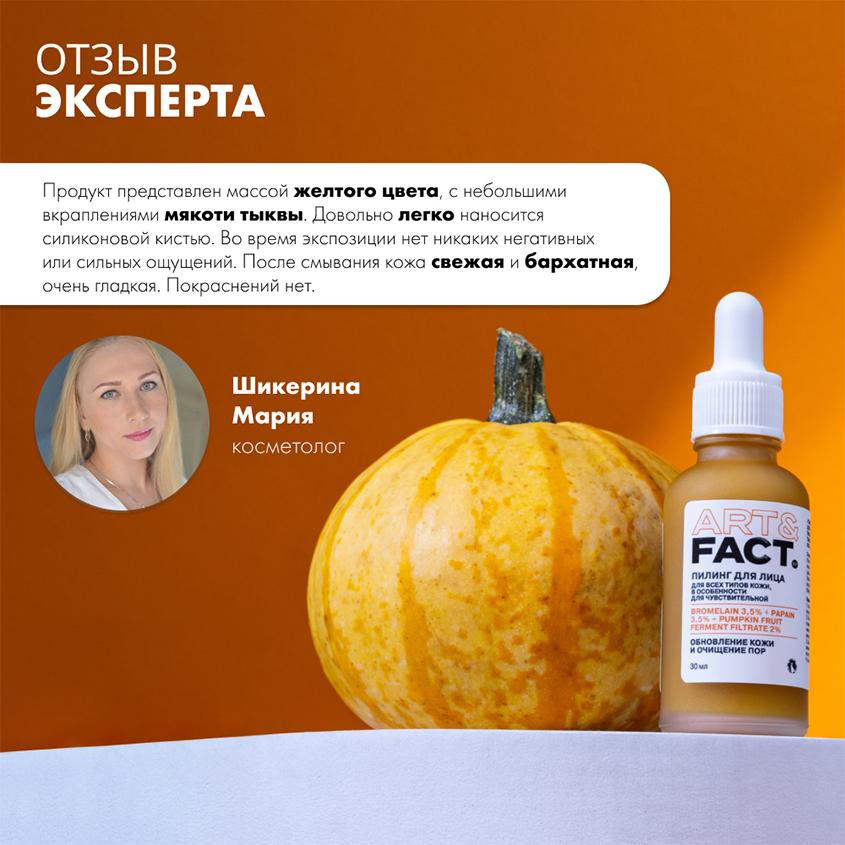 https://www.podrygka.ru/upload/iblock/c02/c022a1d5316529df24263c153ade02b1.jpg