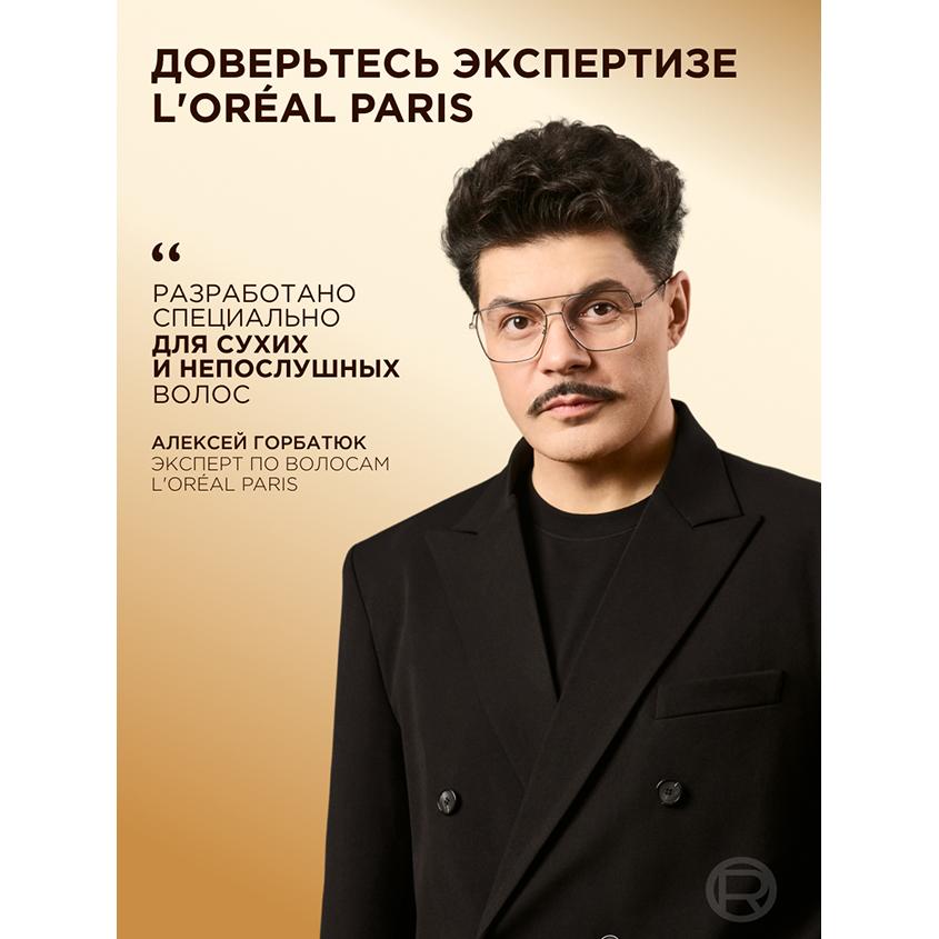 https://www.podrygka.ru/upload/iblock/c02/c02e82596776550c61a5c1a7de0458f4.jpg