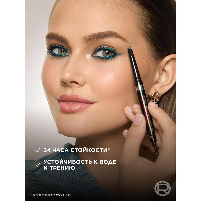 https://www.podrygka.ru/upload/iblock/c03/c03591585797b887805be76e19c59768.jpg