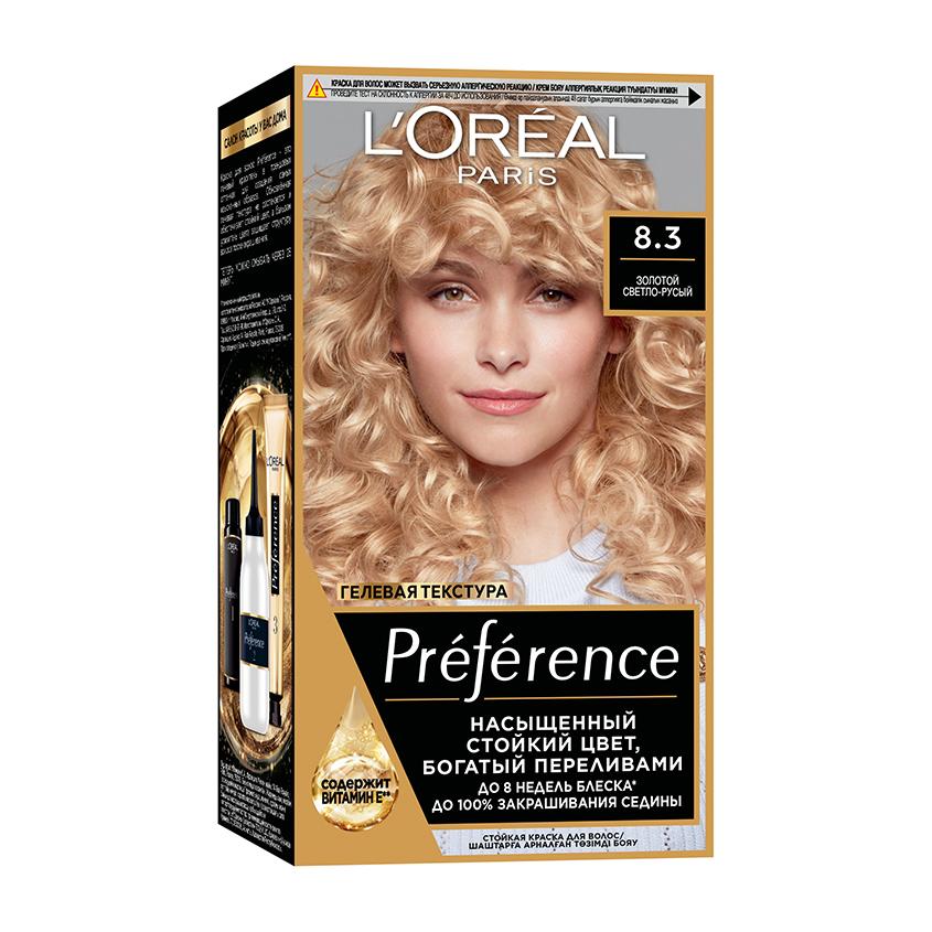 Краска для волос `LOREAL` `PREFERENCE` тон 8.3 (Канны)