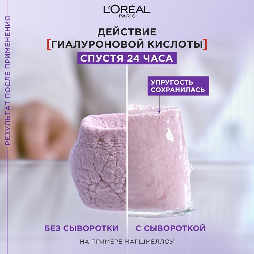 https://www.podrygka.ru/upload/iblock/c05/c05bfd268e94f49e0f2936f0ac0b3eaa.jpg