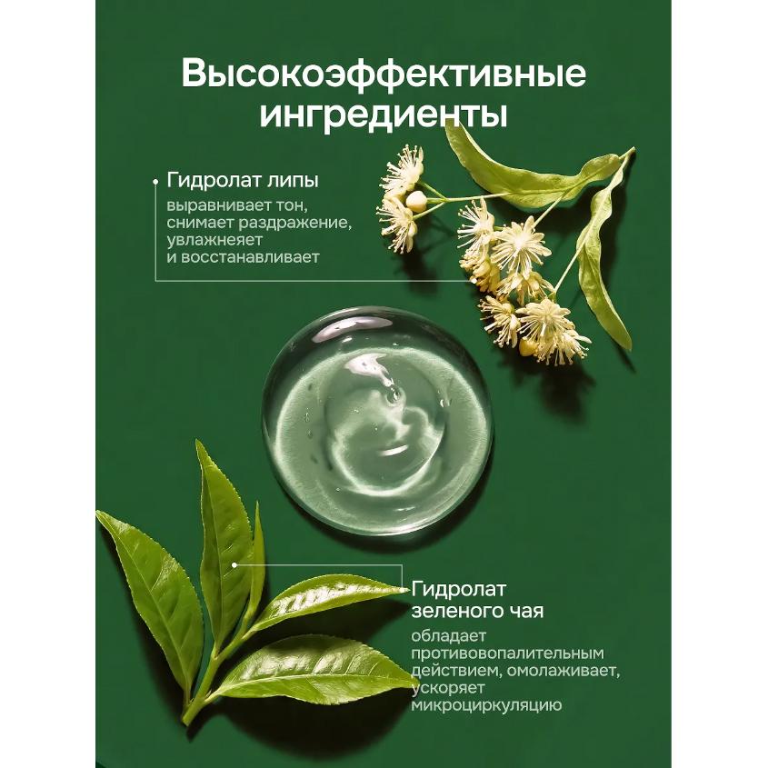 https://www.podrygka.ru/upload/iblock/c06/c061826a98a1340d4d25a8dee39bde94.jpg