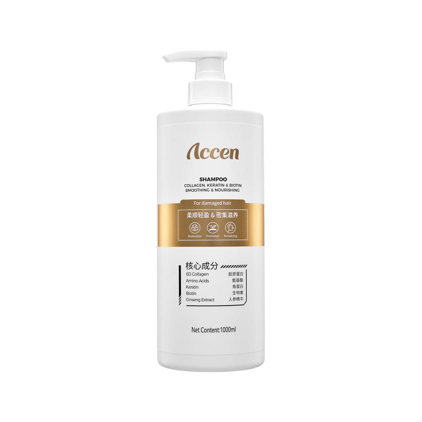 Шампунь для волос `ACCEN` COLLAGEN, KERATIN & BIOTIN питательный для гладкости волос 1000 мл