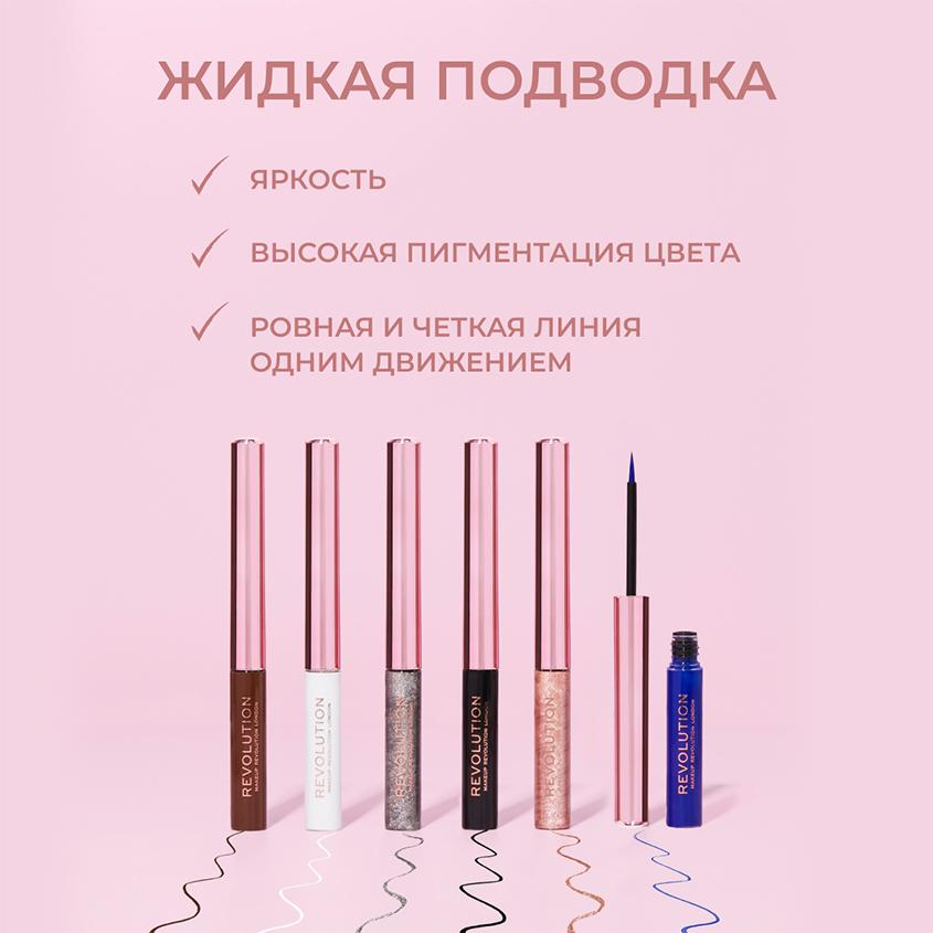 https://www.podrygka.ru/upload/iblock/c09/c095fdb5a62f26644fec227f47e19d66.jpg
