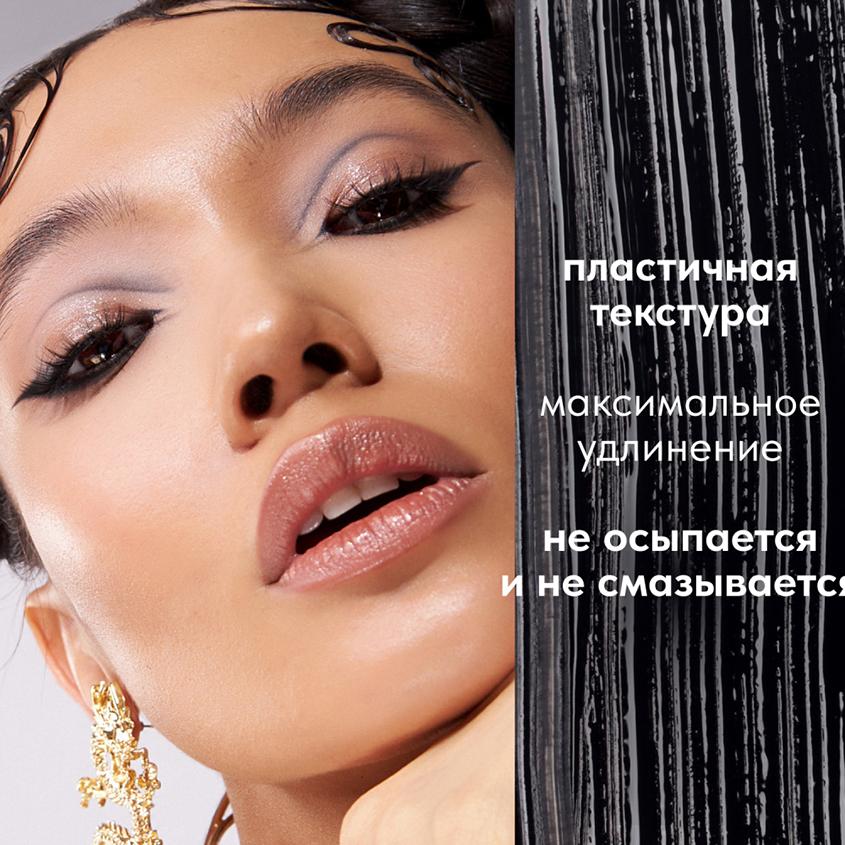 https://www.podrygka.ru/upload/iblock/c0a/c0aa50db4e4e2b62dda8202bc8791b4e.jpg