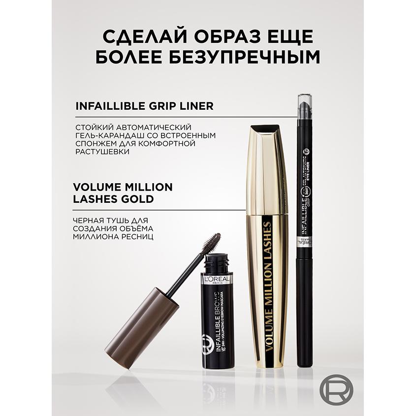 https://www.podrygka.ru/upload/iblock/c0d/c0d30ec81b8de4f2279c3f8b6e7a9615.jpg