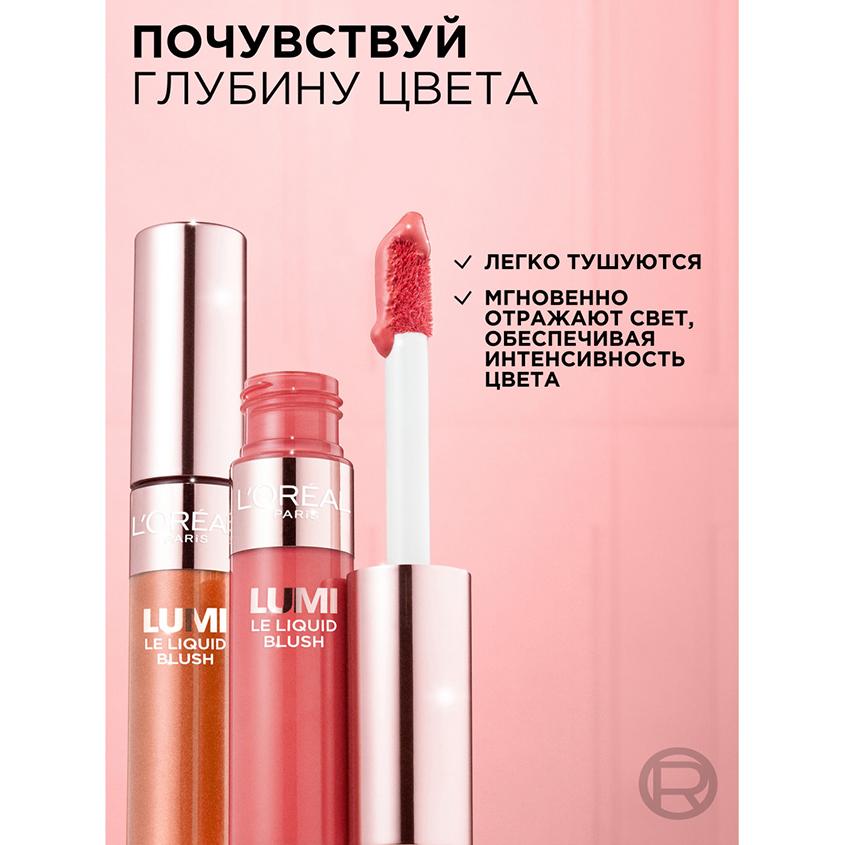 https://www.podrygka.ru/upload/iblock/c0e/c0e475153973056318ad0191d33ff096.jpg