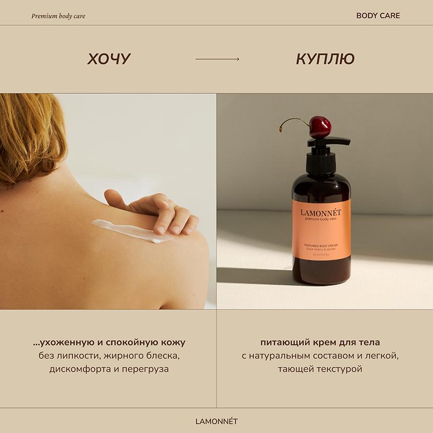 https://www.podrygka.ru/upload/iblock/c11/c11de84217ac2c44cb82f1fa9b5b8b50.jpg