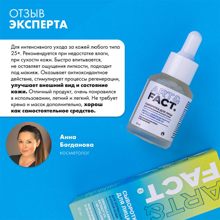 https://www.podrygka.ru/upload/iblock/c11/c11f28aafffa4e80eff5709881ea976e.jpg