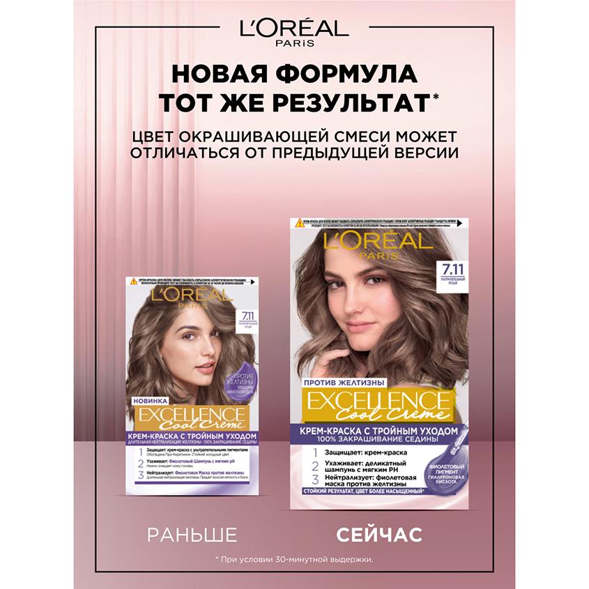 https://www.podrygka.ru/upload/iblock/c13/c13d415d3b03c0f8e968731cfb9278bf.jpg
