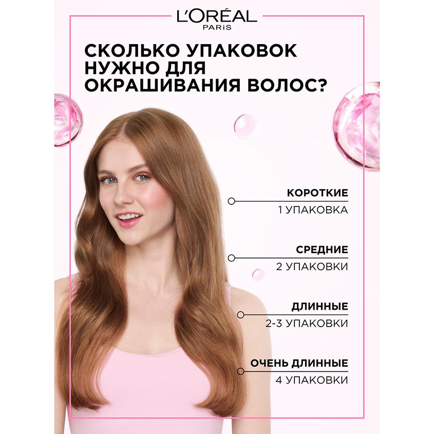 https://www.podrygka.ru/upload/iblock/c15/c15ae308ab4fd90d9571b7fed2075de1.jpg