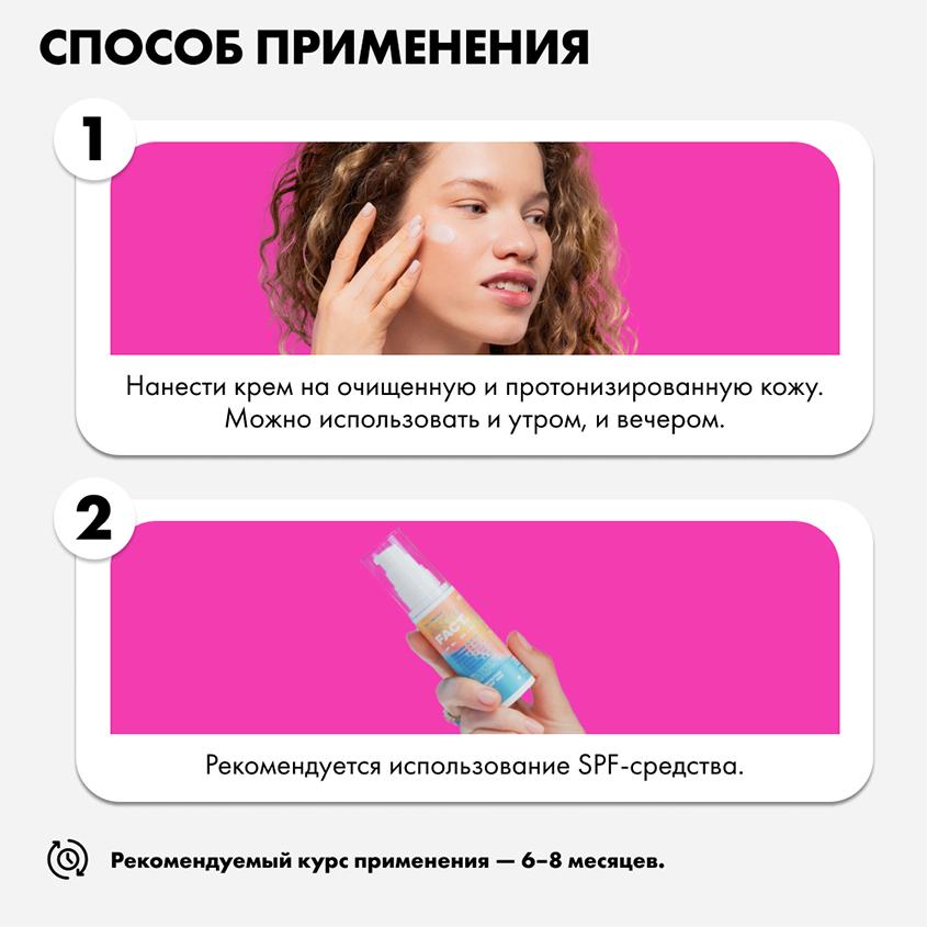 https://www.podrygka.ru/upload/iblock/c17/c176930c68becd922e05c06524a72359.jpg