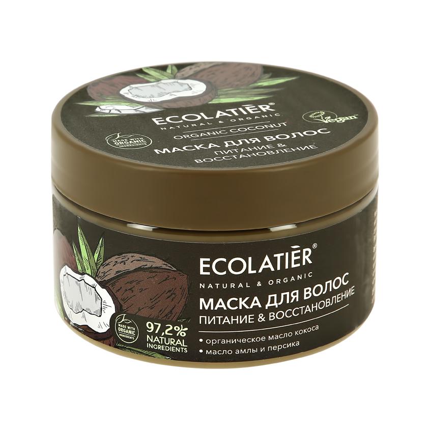 ECOLATIER | Маска для волос `ECOLATIER` ORGANIC COCONUT Питание & восстановление 250 мл